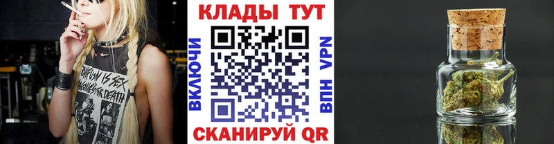 Где можно купить наркотики Саратов MEGA онион  АМФЕТАМИН  КОКАИН  APVP  ГАШИШ  Меф мяу мяу  Канабис 