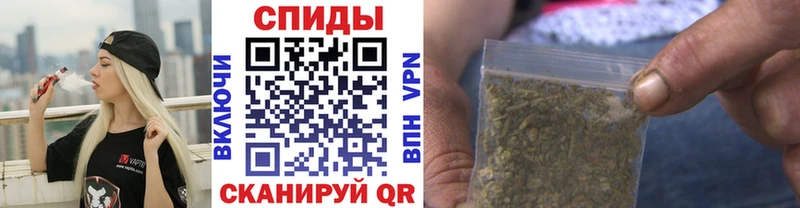 mega   Саратов  БУТИРАТ бутик 