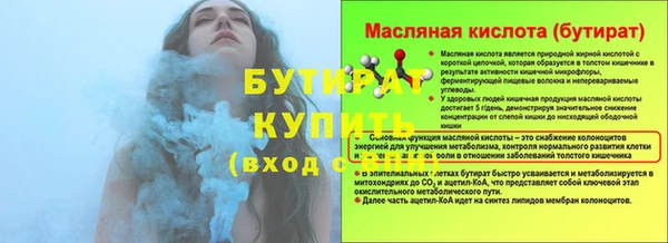 кокаин перу Слюдянка