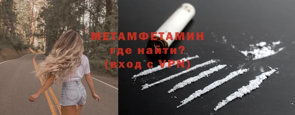 кокаин перу Слюдянка