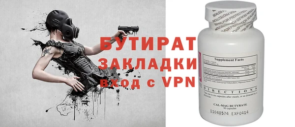 кокаин перу Слюдянка
