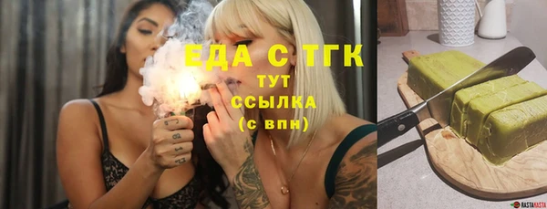 ешки Сосновка