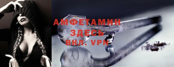 ешки Сосновка