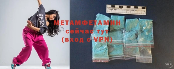 кокаин перу Слюдянка