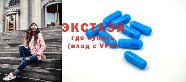 кокаин перу Слюдянка