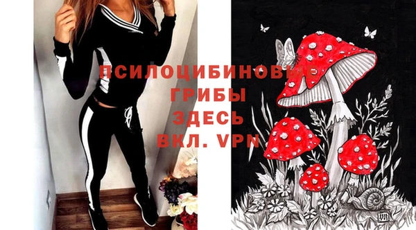 кокаин перу Слюдянка