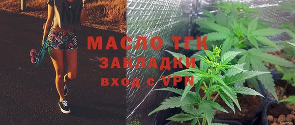 кокаин перу Слюдянка
