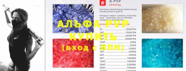 кокаин перу Слюдянка
