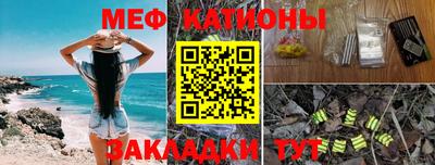 ГАЛЛЮЦИНОГЕННЫЕ ГРИБЫ Канаш