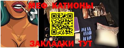 дживик Бугуруслан