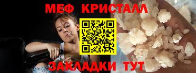 ГАЛЛЮЦИНОГЕННЫЕ ГРИБЫ Канаш