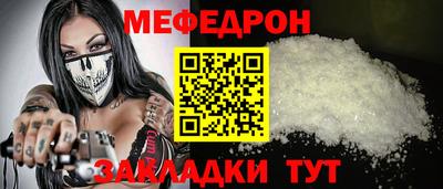 ГАЛЛЮЦИНОГЕННЫЕ ГРИБЫ Канаш