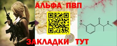 ГАЛЛЮЦИНОГЕННЫЕ ГРИБЫ Канаш