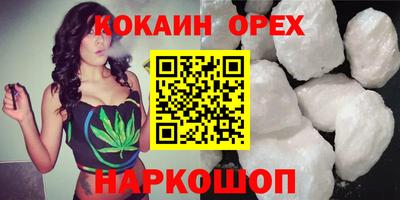 дурь Бузулук