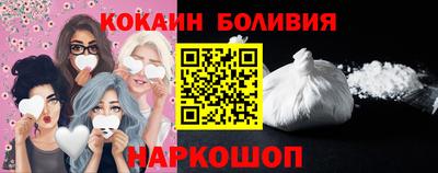 мескалин Камышлов