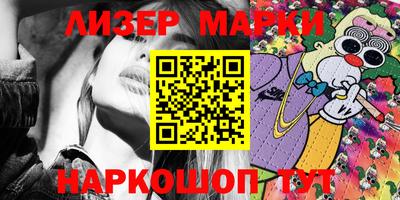 дурь Бузулук