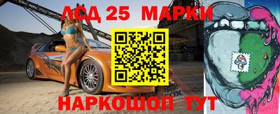 дживик Бугуруслан