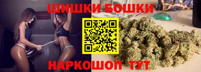 наркотики Кандалакша