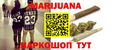 дурь Бузулук