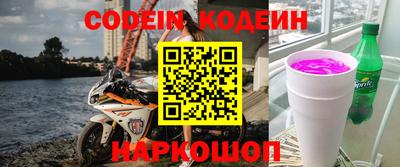 ГАЛЛЮЦИНОГЕННЫЕ ГРИБЫ Канаш
