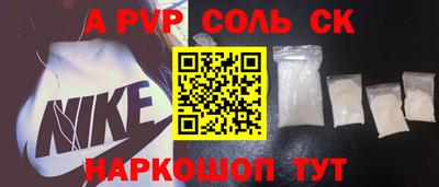ГАЛЛЮЦИНОГЕННЫЕ ГРИБЫ Канаш