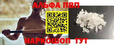 ГАЛЛЮЦИНОГЕННЫЕ ГРИБЫ Канаш