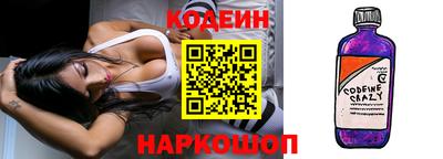 дурь Бузулук