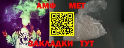 наркотики Кандалакша