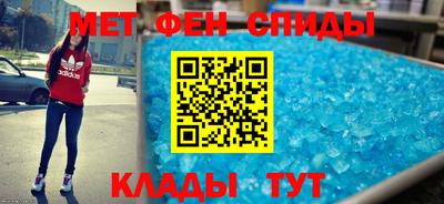 ГАЛЛЮЦИНОГЕННЫЕ ГРИБЫ Канаш