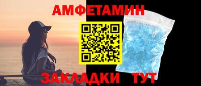 наркотики Кандалакша