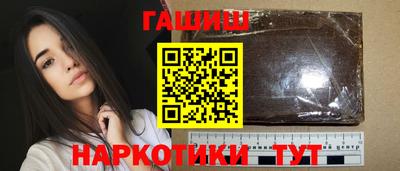 дурь Бузулук