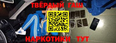 spice Кимры