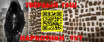 ГАЛЛЮЦИНОГЕННЫЕ ГРИБЫ Канаш