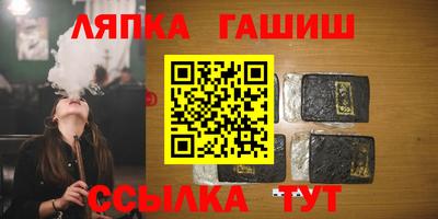 ГАЛЛЮЦИНОГЕННЫЕ ГРИБЫ Канаш