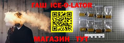 ГАЛЛЮЦИНОГЕННЫЕ ГРИБЫ Канаш