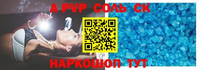 ГАЛЛЮЦИНОГЕННЫЕ ГРИБЫ Канаш