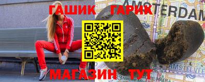 дурь Бузулук