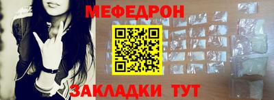 ГАЛЛЮЦИНОГЕННЫЕ ГРИБЫ Канаш
