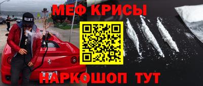 дурь Бузулук