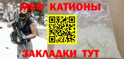 наркотики Кандалакша