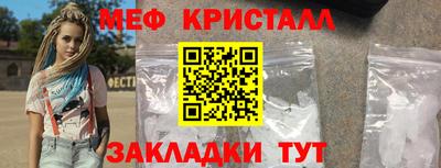 наркотики Кандалакша