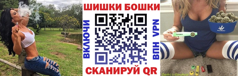 Марихуана сатива  Саратов 
